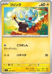 Shinx 039/101 Normal/Common