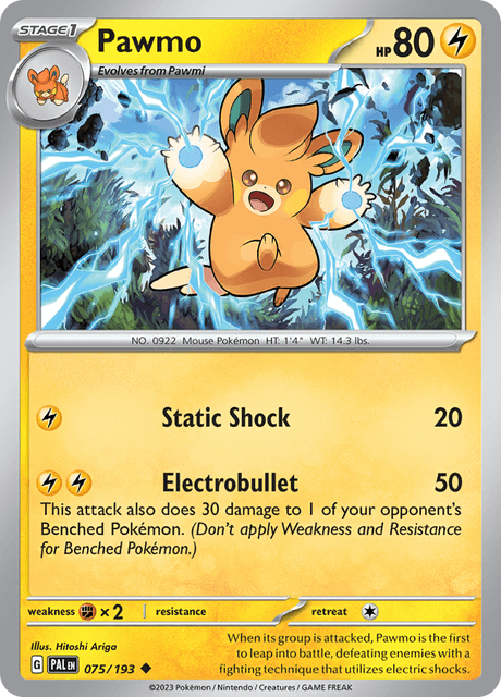 Pawmo 075/193 Normal/Uncommon