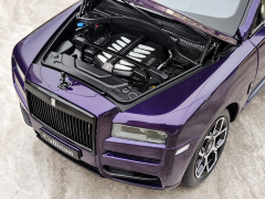 Kengfai Rolls Royce Cullinan Purple