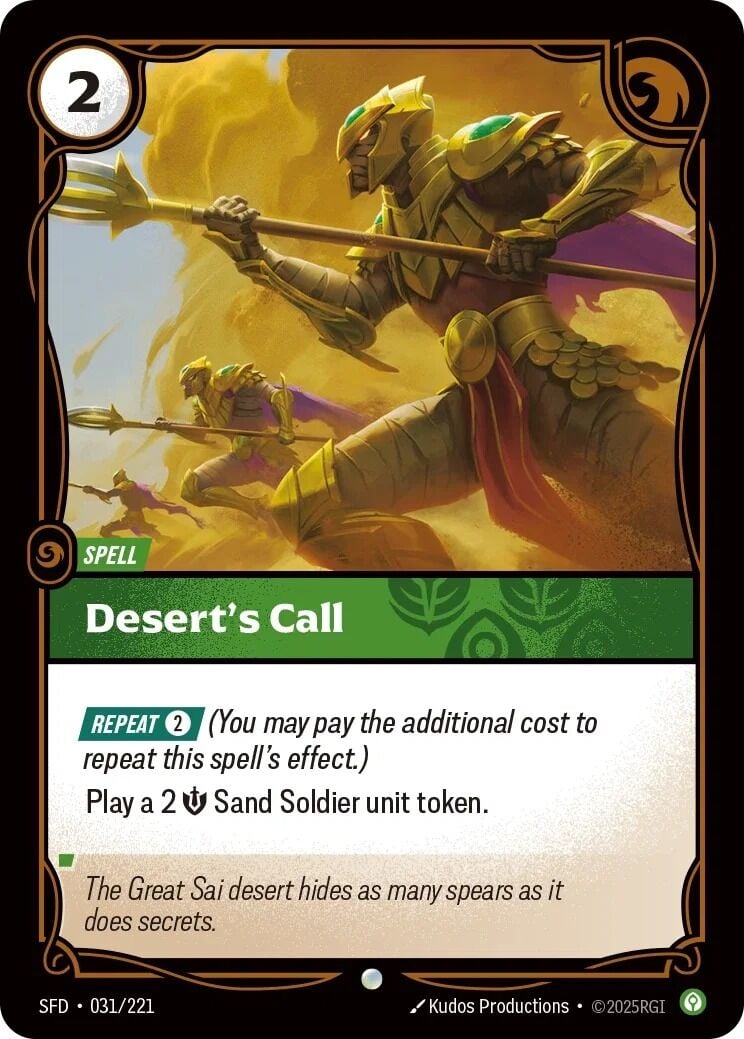 Desert's Call (Normal)