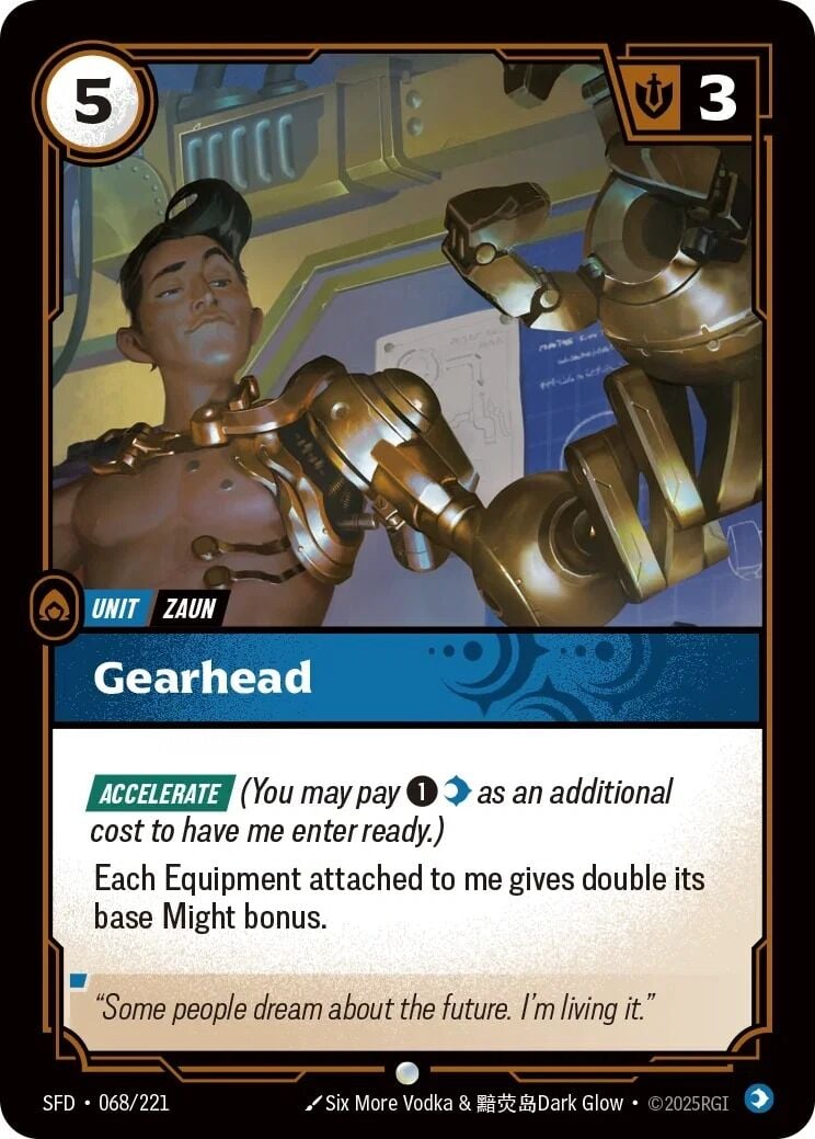 Gearhead (Normal)