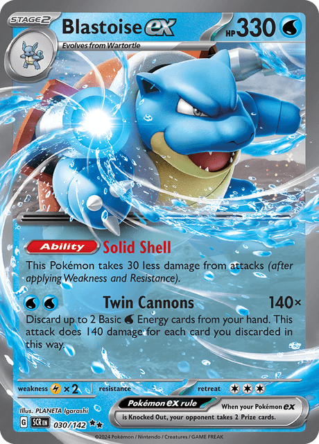 Blastoise ex 030/142 Holofoil/Double Rare