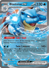 Blastoise ex 030/142 Holofoil/Double Rare