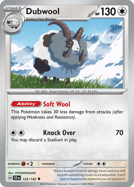 Dubwool 125/142 Normal/Uncommon