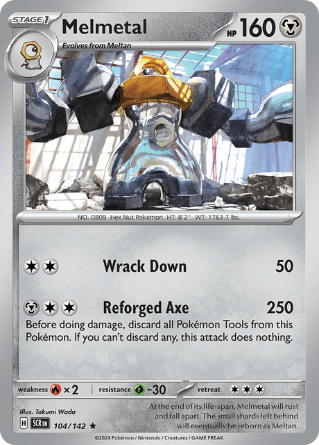 Melmetal 104/142 Holofoil/Rare