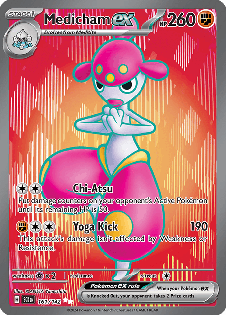 Medicham ex 161/142 Holofoil/Ultra Rare