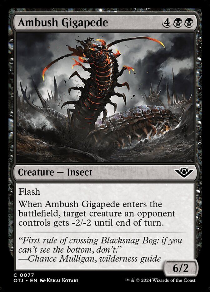 Ambush Gigapede (Nonfoil)
