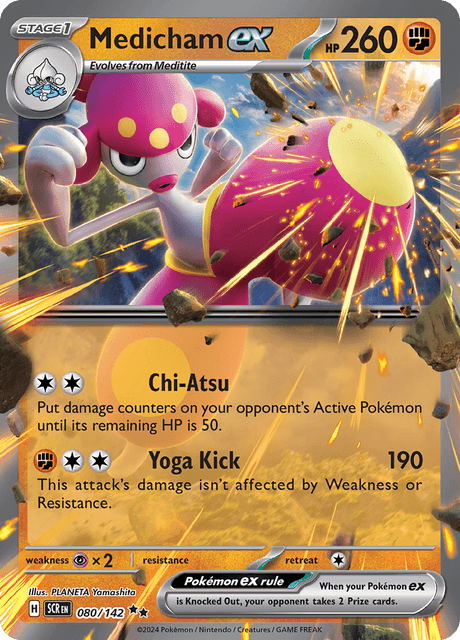 Medicham ex 080/142 Holofoil/Double Rare