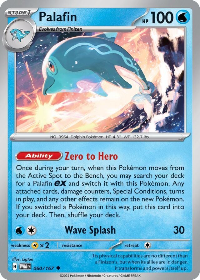 Palafin 060/167 Reverse Holofoil/Uncommon