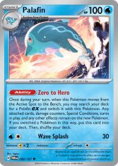 Palafin 060/167 Reverse Holofoil/Uncommon