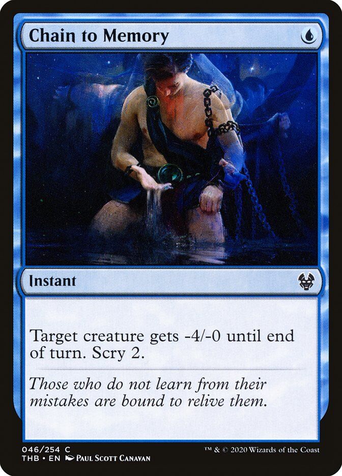 Chain to Memory (Nonfoil)