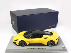 BBR Maserati MC20 Giallo Genio