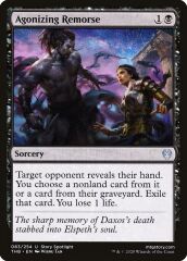 Agonizing Remorse (Nonfoil)