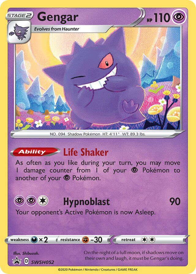 Gengar SWSH052 Cosmos Holofoil/Promo