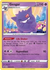 Gengar SWSH052 Cosmos Holofoil/Promo