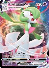 Gardevoir VMAX 017/073 Holo Rare VMAX