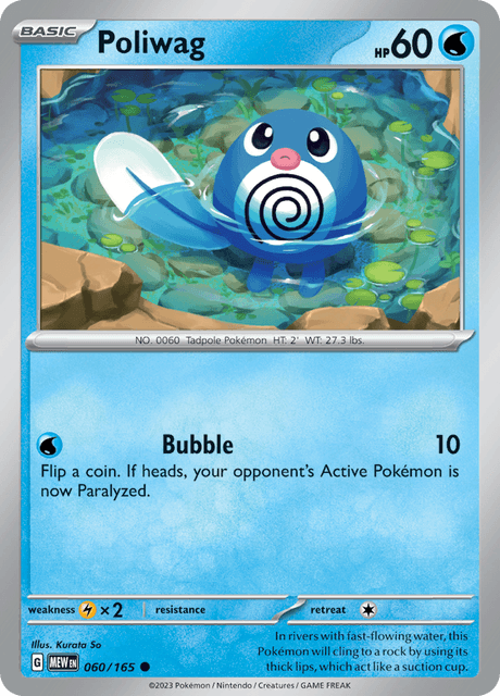 Poliwag 060/165 Normal/Common