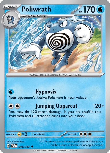 Poliwrath 043/167 Normal/Uncommon