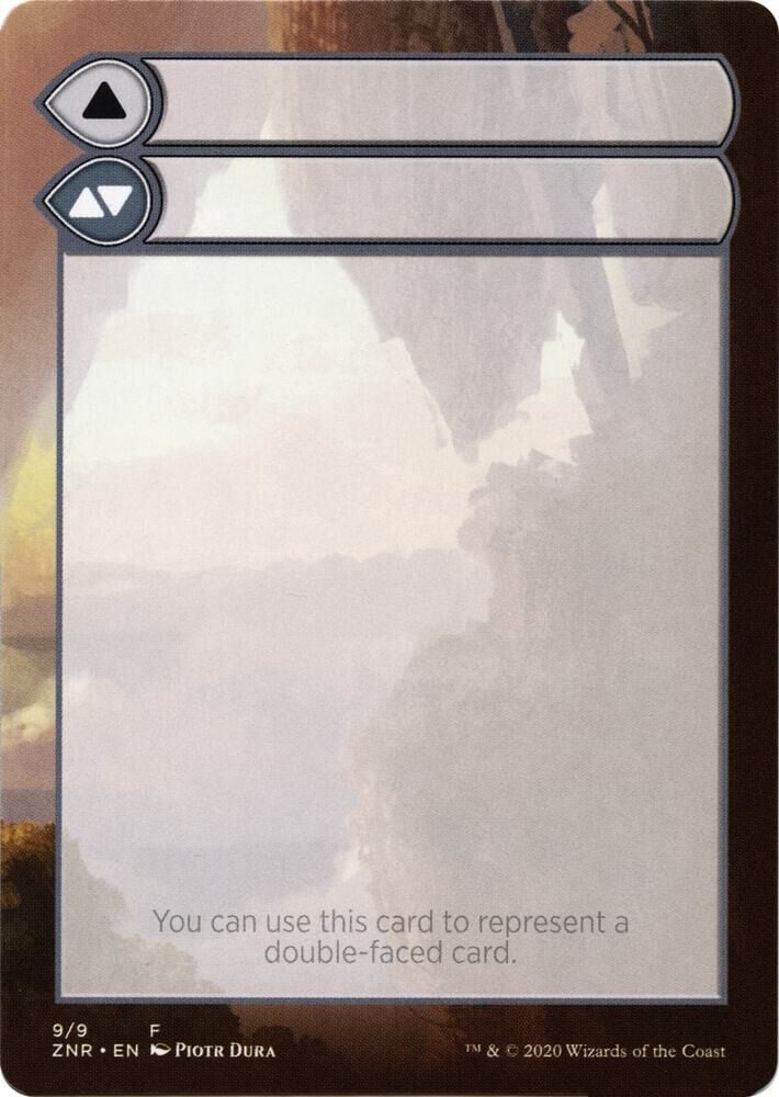 Helper Card (Nonfoil)