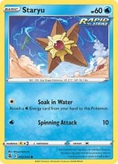 Staryu 052/264 Reverse Holofoil/Common