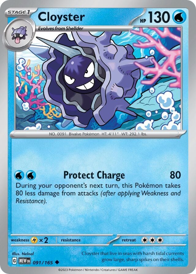 Cloyster 091/165 Reverse Holofoil/Uncommon