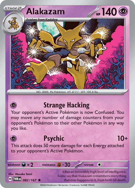 Alakazam 082/167 Holofoil/Rare