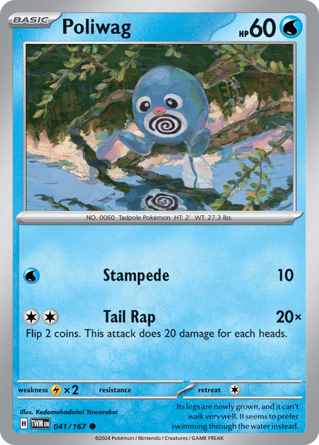 Poliwag 041/167 Normal/Common