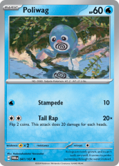 Poliwag 041/167 Normal/Common