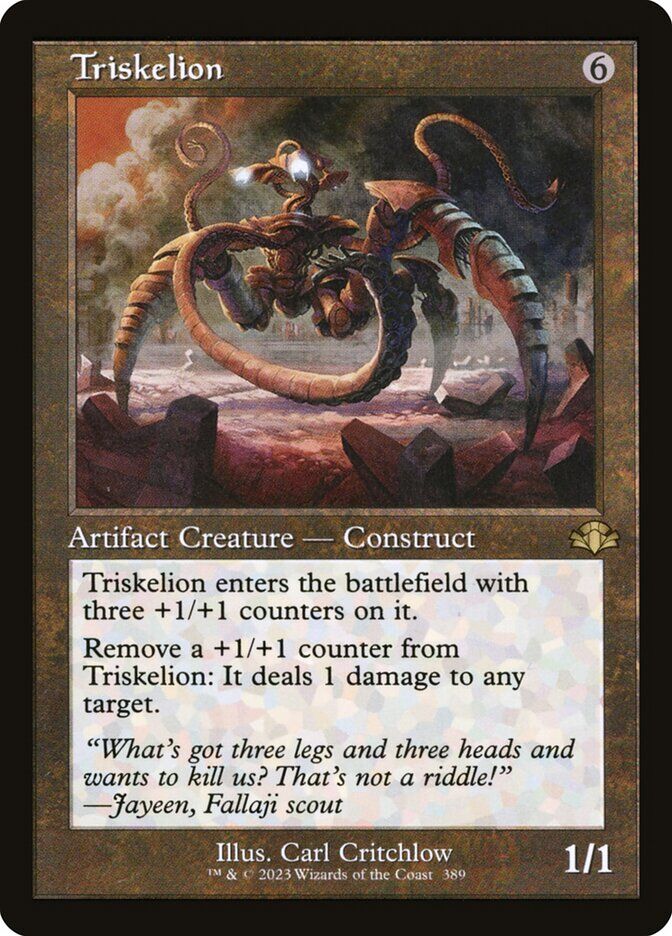 Triskelion [Retro Frame]