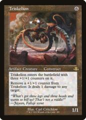 Triskelion [Retro Frame]