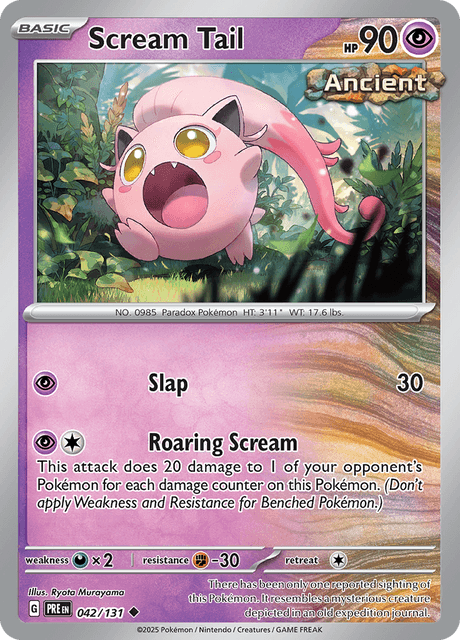 Scream Tail 042/131 Normal/Uncommon