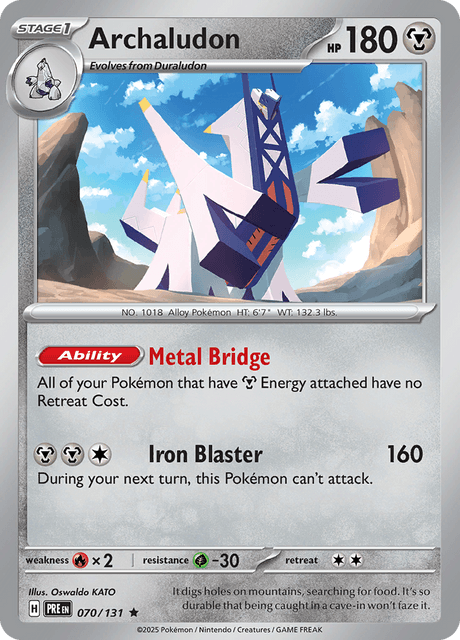 Archaludon 070/131 Holofoil/Rare