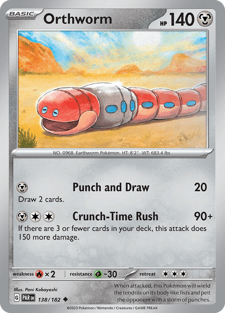 Orthworm 138/182 Normal/Uncommon