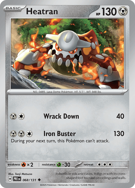 Heatran 068/131 Normal/Uncommon