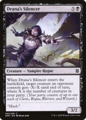 Drana's Silencer (Foil)