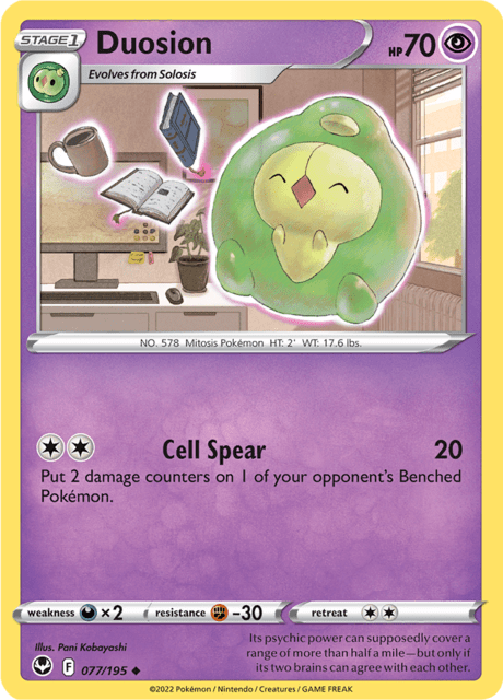 Duosion 077/195 Normal/Uncommon
