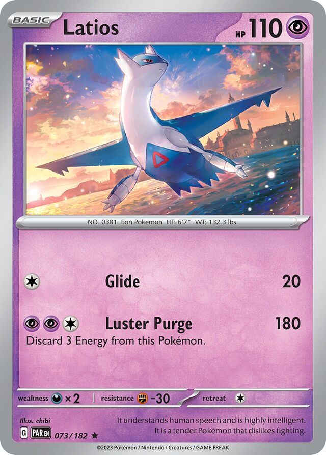 Latios 073/182 Holofoil/Rare