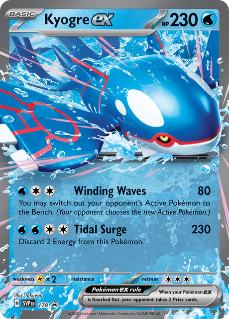 Kyogre ex 178 Holofoil/Promo