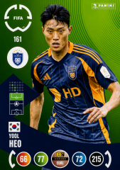 Yool Heo #161