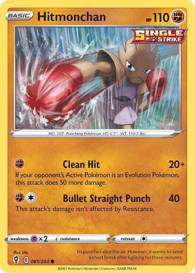 Hitmonchan 081/203 Normal/Common