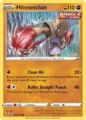 Hitmonchan 081/203 Normal/Common