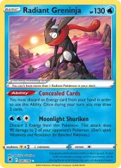 Radiant Greninja 046/189 Holofoil/Rare