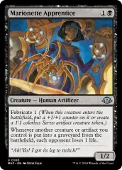 Marionette Apprentice (Nonfoil)