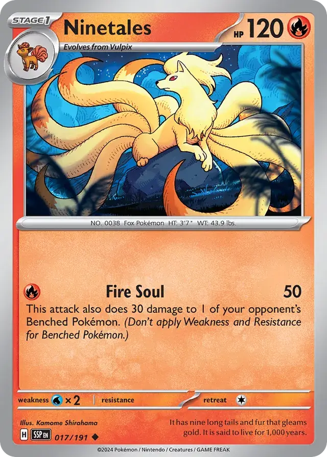 Ninetales 017/191 Normal/Uncommon