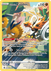Galarian Zapdos SWSH283 Holofoil/Promo