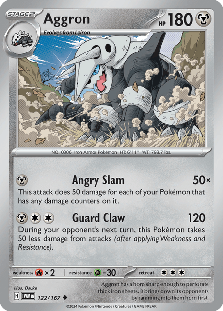 Aggron 122/167 Normal/Uncommon