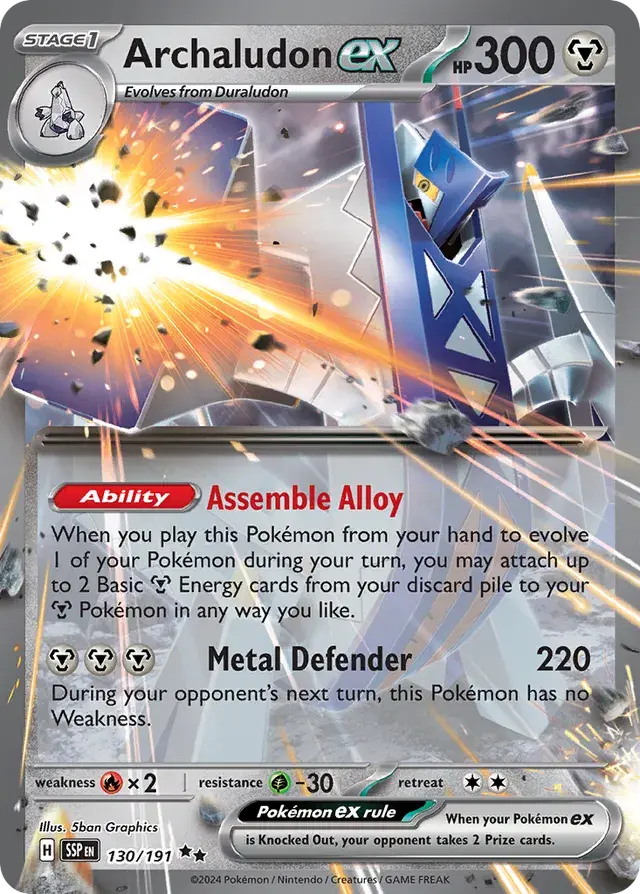 Archaludon ex 130/191 Holofoil/Double Rare
