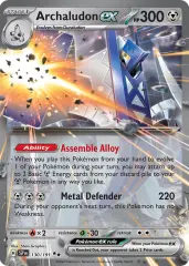 Archaludon ex 130/191 Holofoil/Double Rare