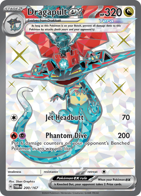 Dragapult ex 200/167 Holofoil/Ultra Rare