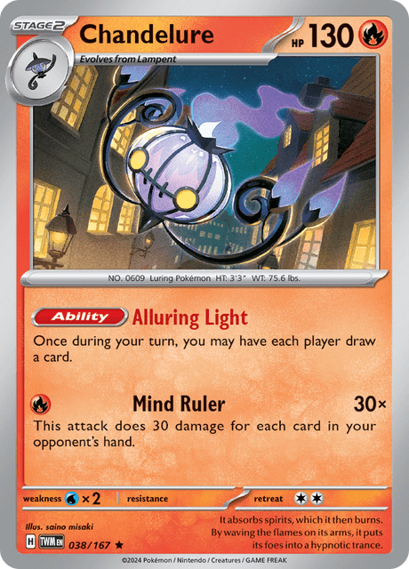 Chandelure 038/167 Holofoil/Rare